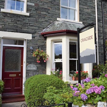 Cragside Guest House Keswick  Bagian luar foto